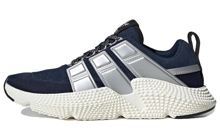 Adidas Prophere V2  Blue Silver White  FW4264 42