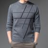 New Fashion O-Neck Knitted Loose Korean Sweaters Men's Clothing Autumn Winter Oversized Casual Pullovers Tops Sweater