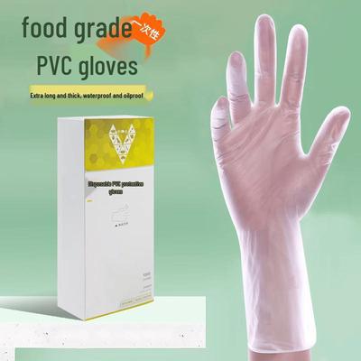 ZISIZ Food-Grade Thickened Disposable PVC Gloves