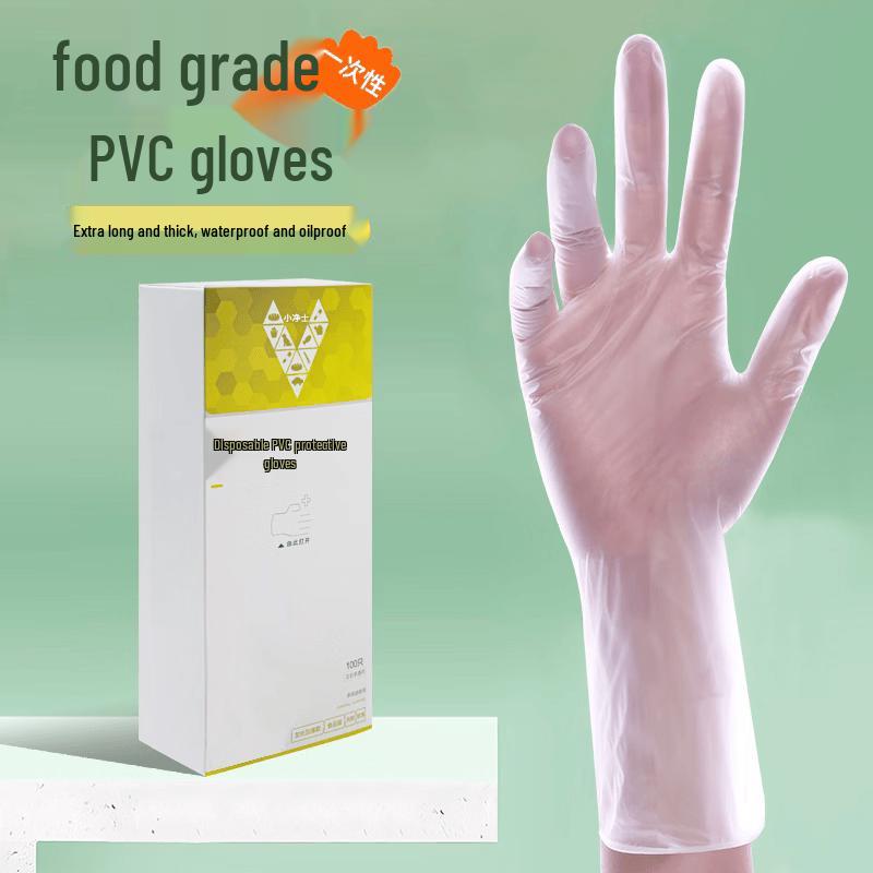 ZISIZ Food-Grade Thickened Disposable PVC Gloves