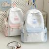 Schoolbag Strawberry Cream Star Cat Shadow School Bag Japanese Girl Sweet and Gentle Light and Versatile School Travel Backpack