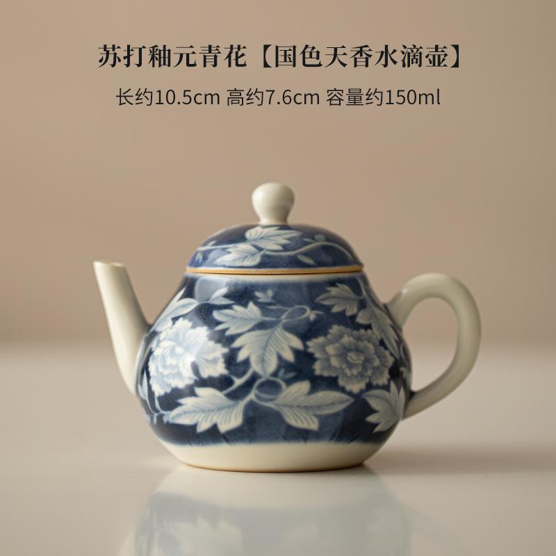 

Yuan Dynasty Blue-and-White Porcelain Teapot with Side Handle Crackled Glaze Teapot Suitable for Cultivating Kung Fu Tea Sets