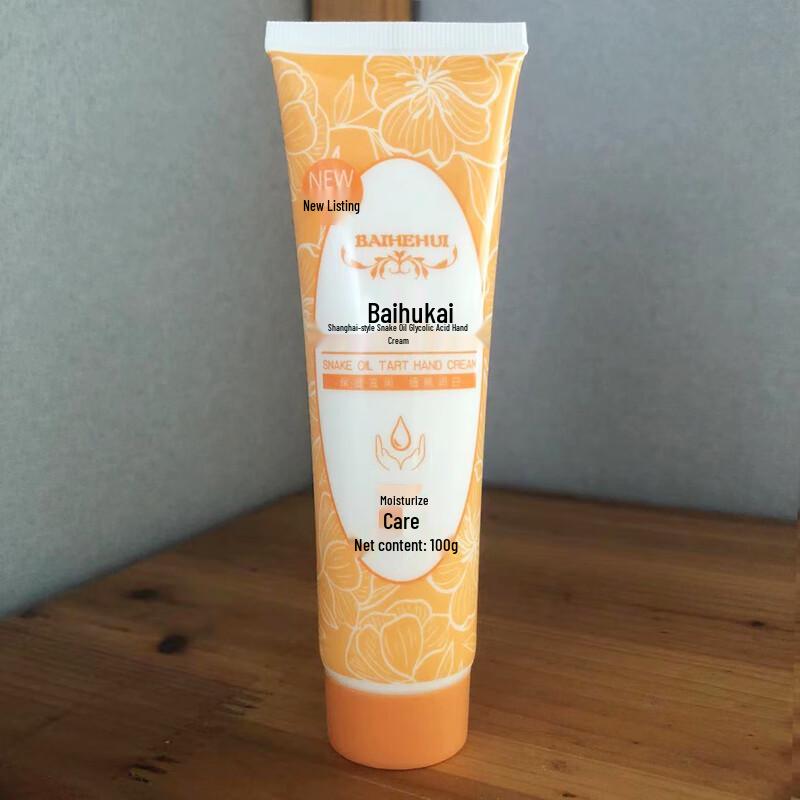 Bai He Hui Hai Pai Snake Oil Fruit Acid Hand Cream