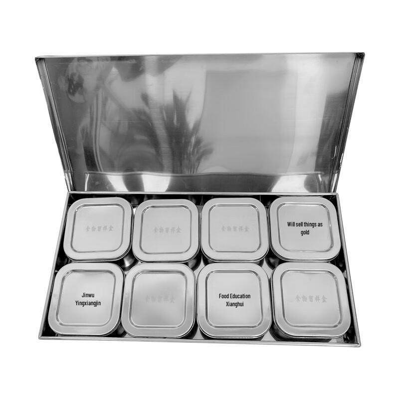 Xinjigaoge Extra Thick Stainless Steel Food Sample Box Set