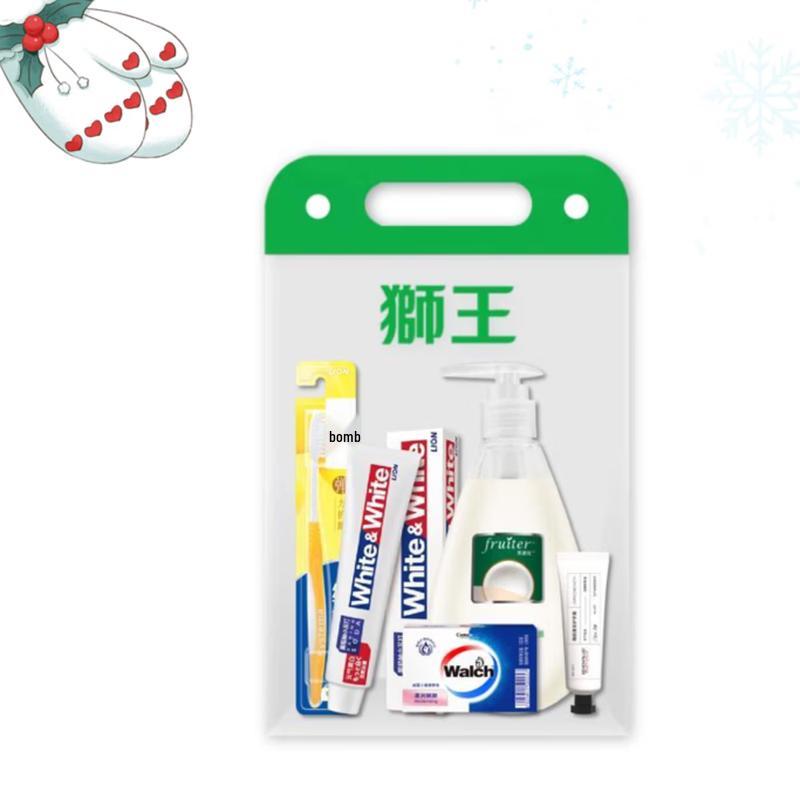 Lion King Personal Care Bundle