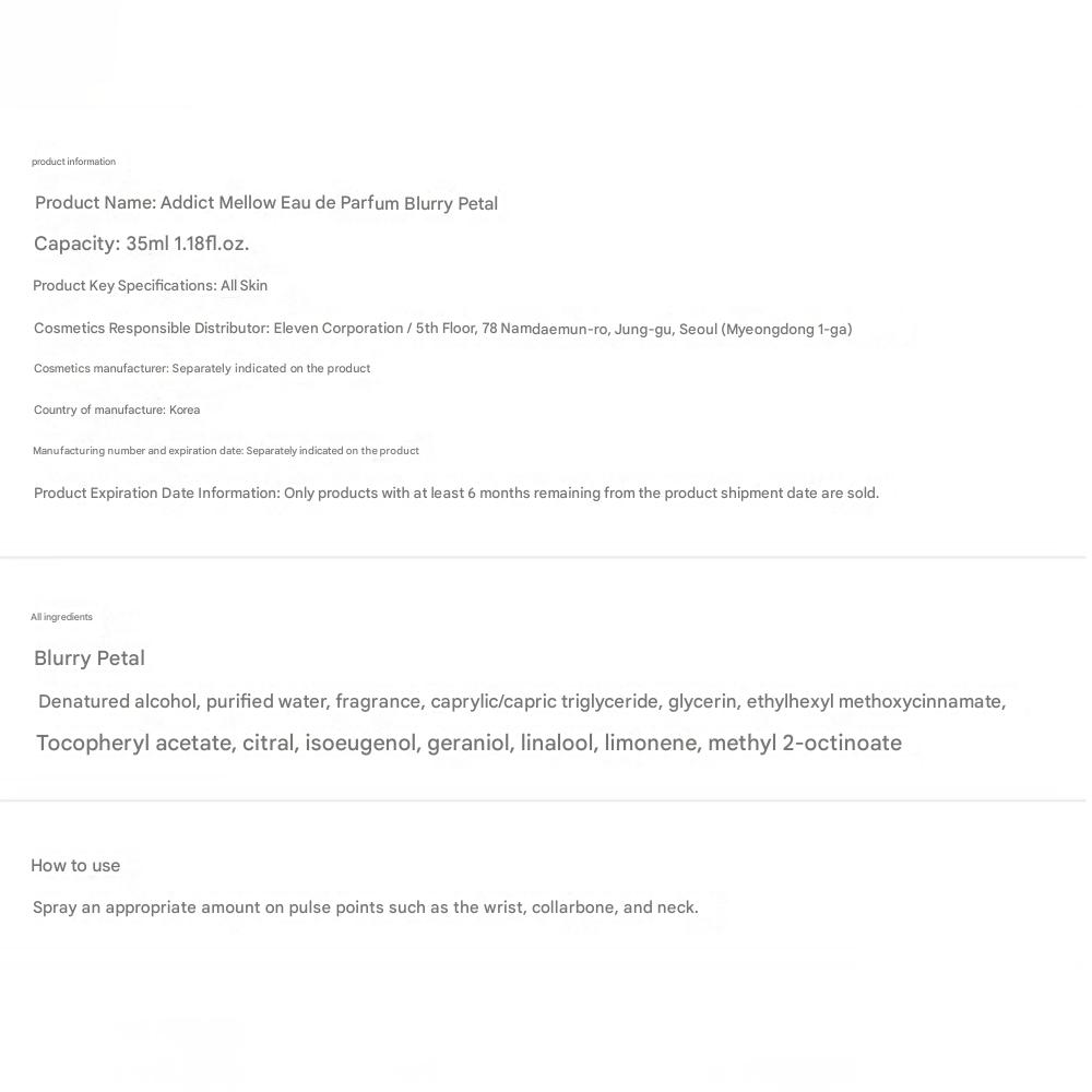 Blurry Petal Addict Mellow Eau De Parfum 35ml 0.18fl.oz.