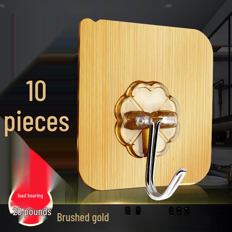 Traceless Adhesive Wall Hook