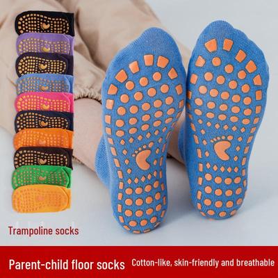 Non-Slip Children's Indoor Trampoline & Yoga Socks for Early Learning and Walking