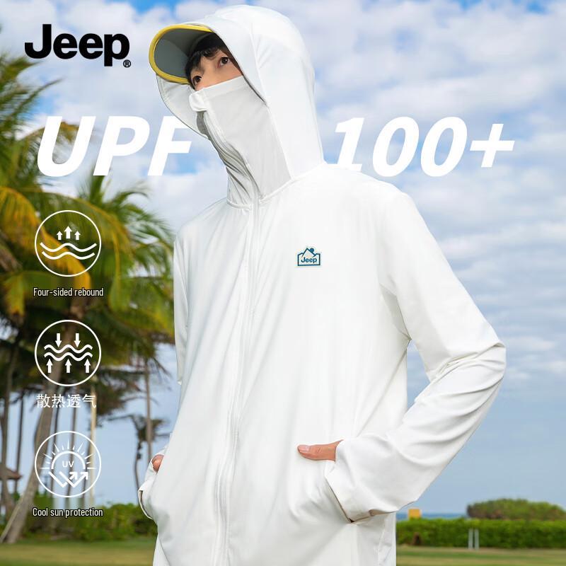 JEEP Men's Quick-Dry Ice Silk Sun Protection Hoodie