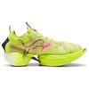 Puma Fast-R Nitro Elite Running Shoes 'Solar Yellow' Men's 309828-03