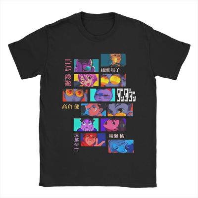 Dandadan Okarun and Ayase Merch Men Women T Shirt Pure Cotton Tee Graphic Print  T-shirt Clothes