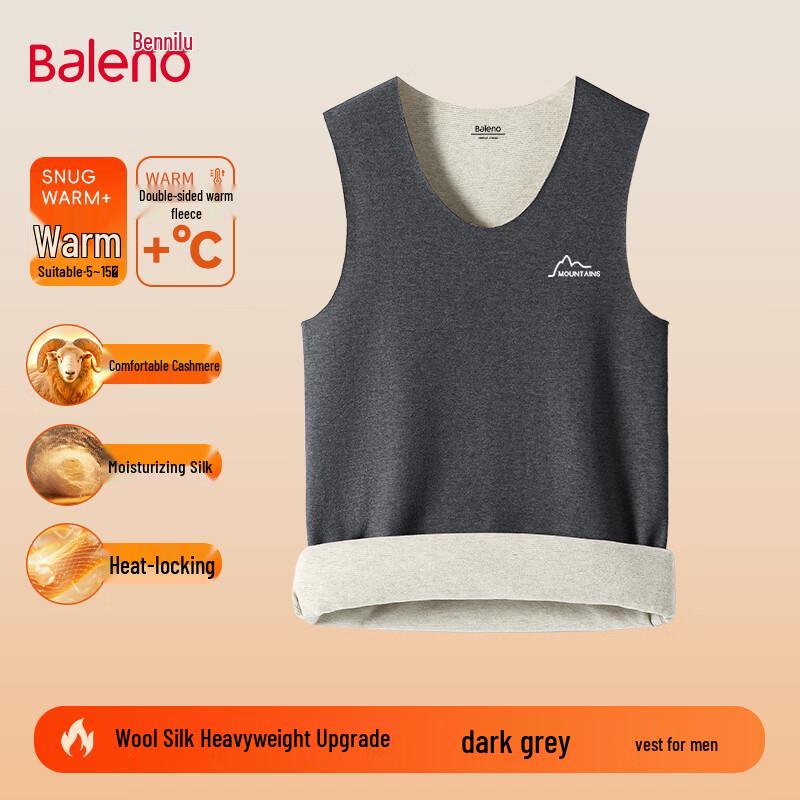 Baleno Men's Double-Sided Warm Fleece Vest