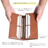 Men's Long Wallet, Genuine Tochigi Leather, Foldable, Large Capacity, Slim, Bi-fold Wallet (Brown)