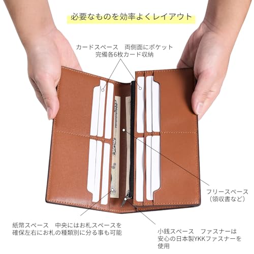 Men's Long Wallet, Genuine Tochigi Leather, Foldable, Large Capacity, Slim, Bi-fold Wallet (Brown)