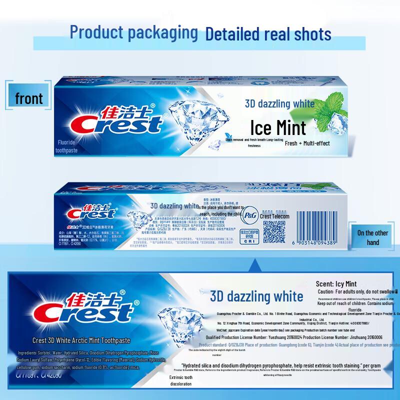 Crest 3D White Arctic Mint Toothpaste