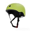 New Safety Helmet Adult Teenager Bicycle Cycle Bike Scooter