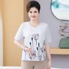 Mid-Aged Women's Plus Size Summer Short Sleeve Blouse