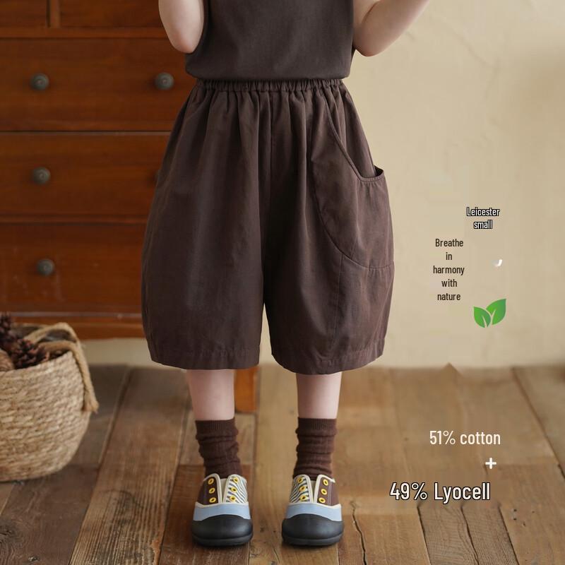 Yantaijia Boys  Summer Lyocell Cool-Touch Shorts 130