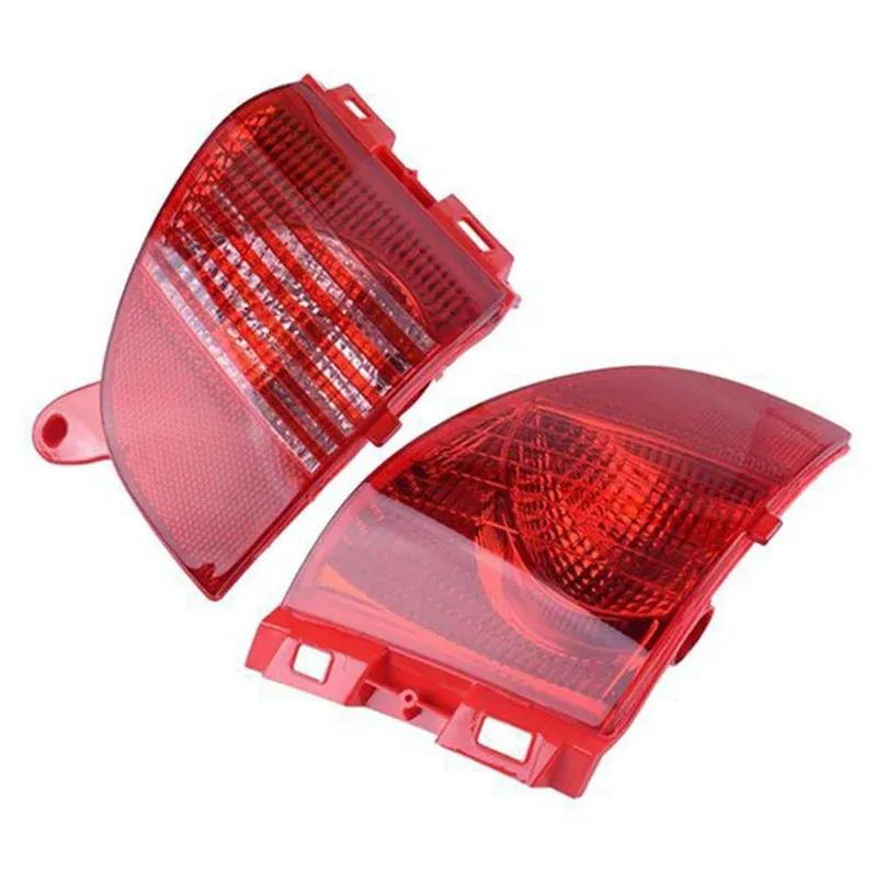 6350GJ 6351GH Car Rear Bumper Fog Light Parking Warning Reflector Taillights for Peugeot 308CC/C3/2008 2009-2014 Right