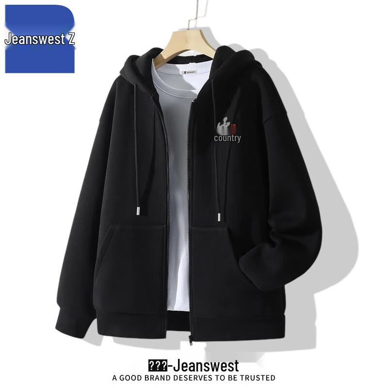 

Унисекс толстовка на молнии в китайском стиле от Jeanswest L