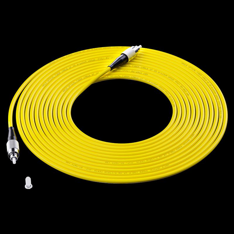 HAILE Telecom-Grade Single-Mode 10G Fiber Optic Patch Cable
