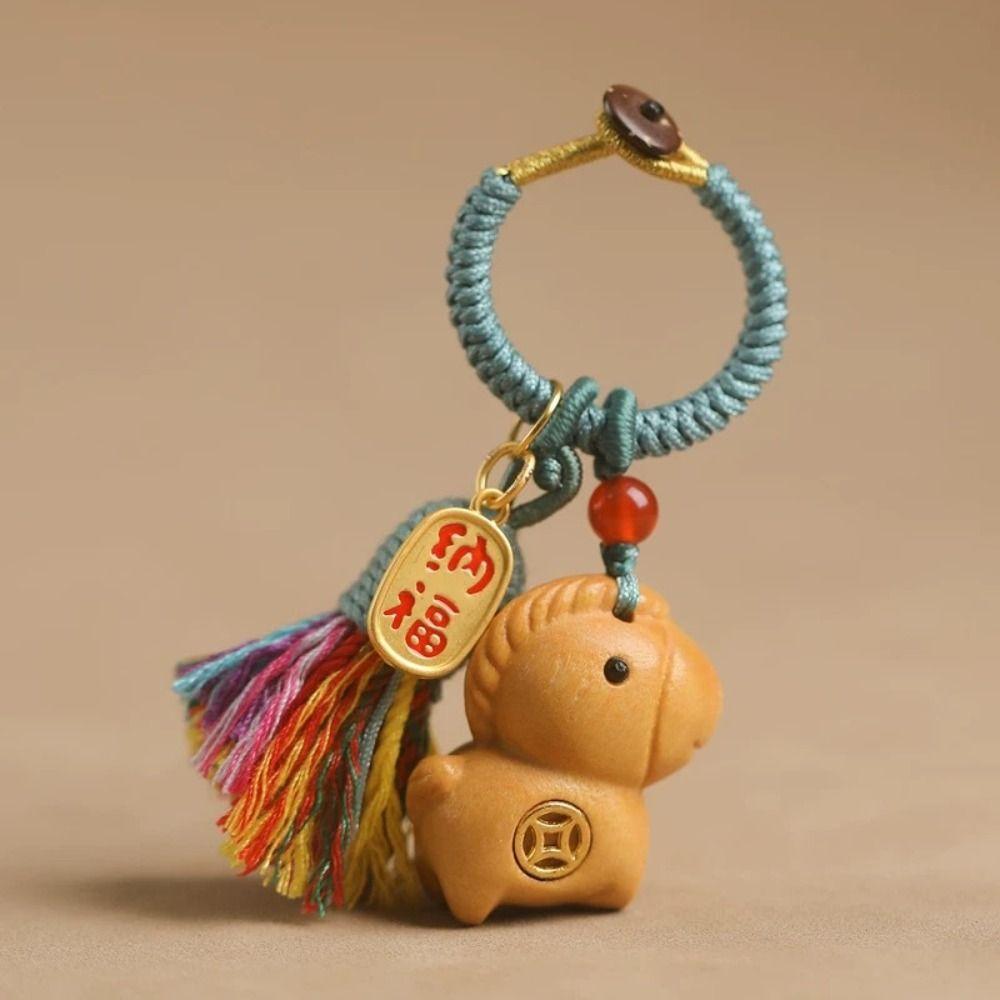 Sandalwood Material Sandalwood Keychain Handmade Rope Mascot Charm Zodiac Horse Pendant Wooden Design Lucky Keychain