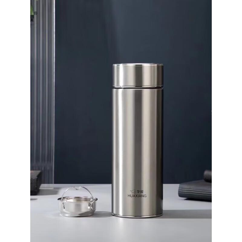 HOAOR Smart Insulated Bottle with Fingerprint Unlock