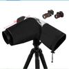 SLR camera rain cover photography raincoat medium telephoto lens rain cover