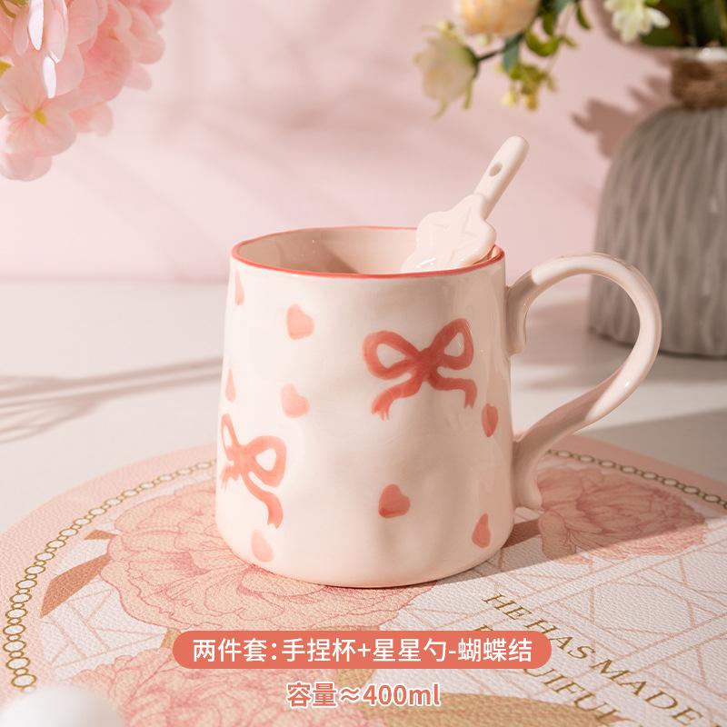 

Cute Ceramic Mug High-value Water Cup Small Fresh Large Capacity Ceramic Mug Plus Spoon Beautiful Cup Funny Coffee Cups Mugs Tea 301-400ml