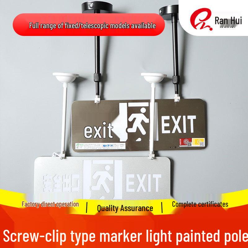 Screw Clamp Safety Exit LED Sign Light with Hanging Rod and Chain, Metal Baked Paint Fixture