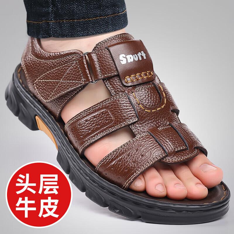 

Summer large size outdoor men s baotou casual beach leather sandals off-road mountaineering cowhide creek sandals 38 коричневый