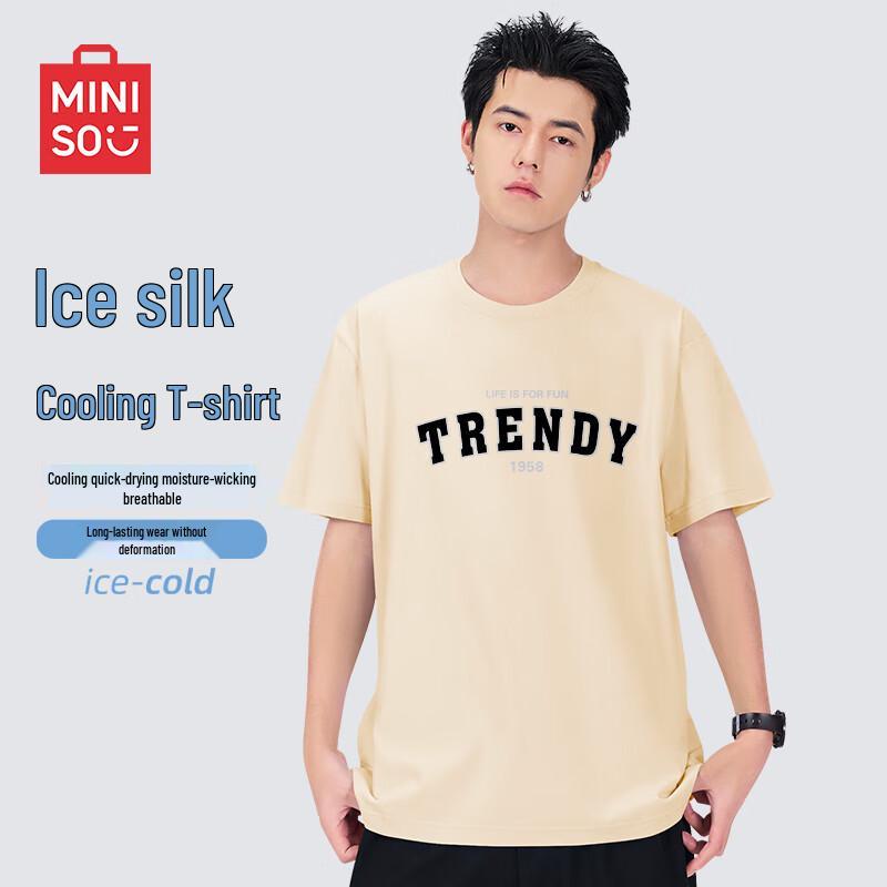 

MINISO Men s Ice Silk Short Sleeve T-Shirt L
