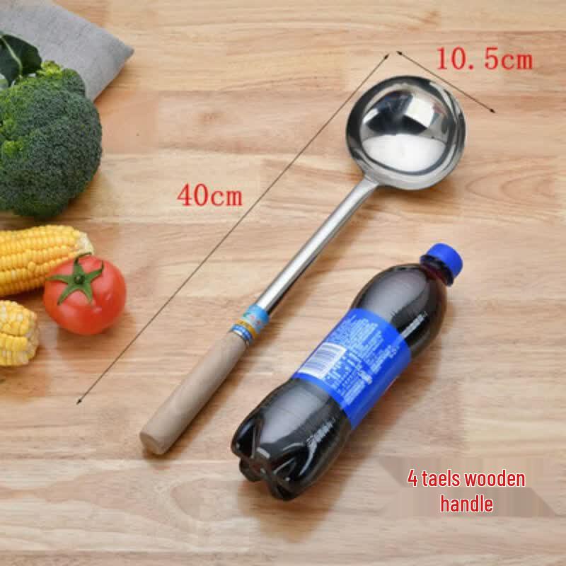 Qianxing Stainless Steel Chef s Wok Spatula & Ladle