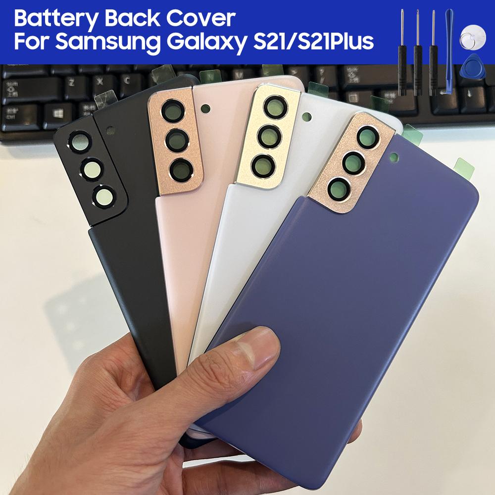 Back Cover Cases Battery Cover Housing For Samsung Galaxy S21 5G SM-G991B S21+ 5G S21 Plus SM-G996B/DS Back Rear Glass Case