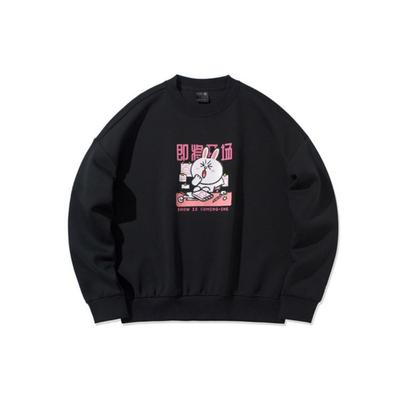 Li Ning X Line Friends Co-Branded Cony Rabbit Print Loose Round Neck Pullover Sweatshirt Unisex Sweatshirt Black AWDQB10-3