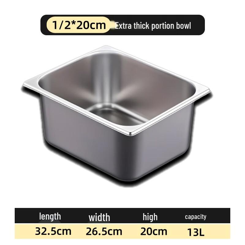 Zhaoran 304 Stainless Steel Rectangular Gastronorm Pan