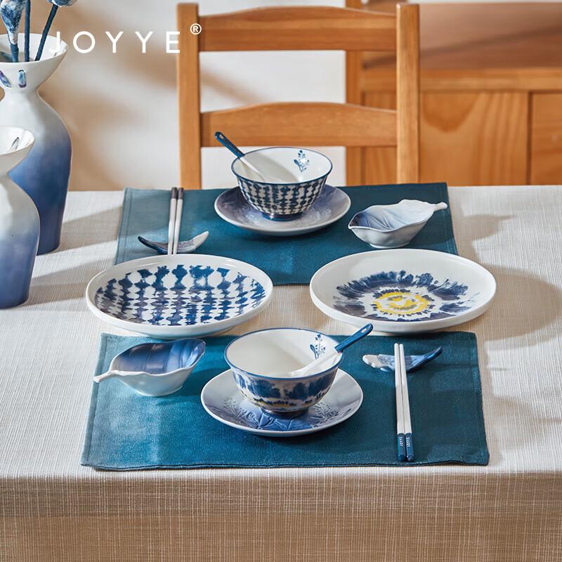 JOYYE Indigo Floral Ceramic Dinnerware Gift Set