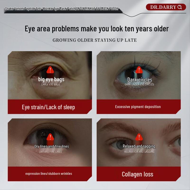 DR. DARRY Snake Venom Peptide Anti-Wrinkle Eye Mask