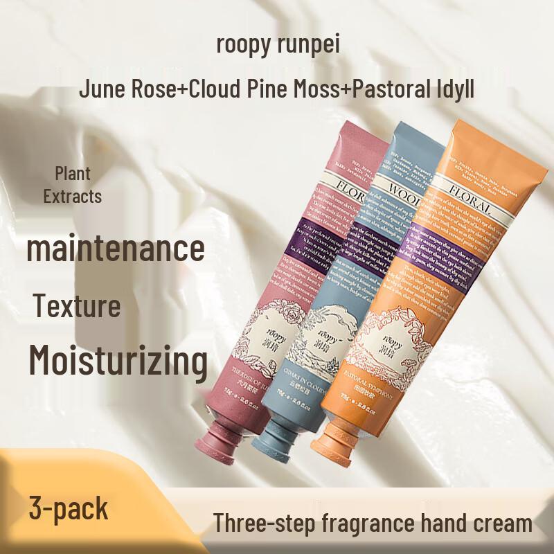 Runpei Poetic Series Hand Cream Gift Set