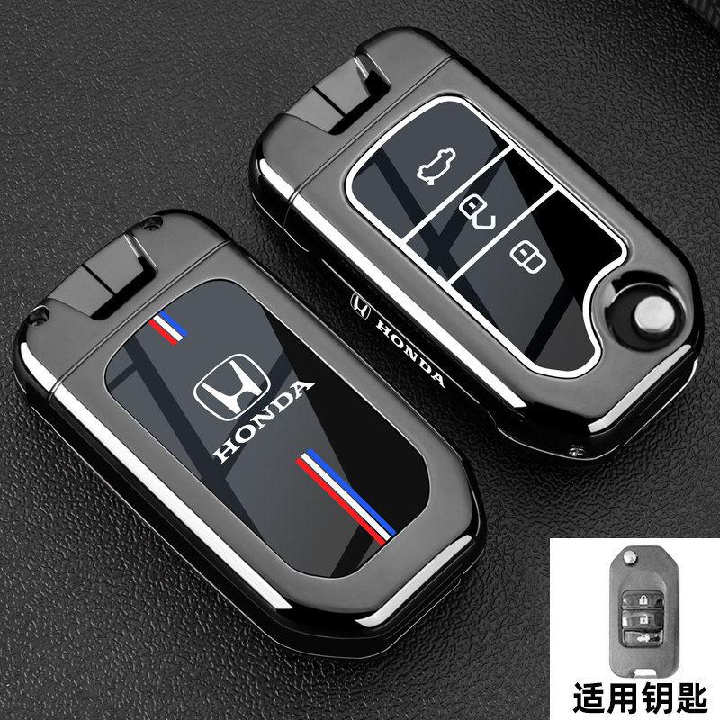 Suitable for the old Honda 9.5-generation Accord keycase 9-and-a-half-generation Civic Lingpai CRV Binzhi XRV buckle shellB