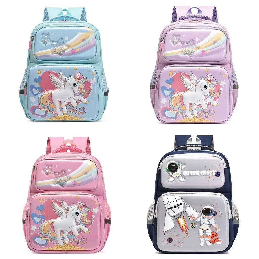 Cute Cartoon Hard Shell School Backpack For Kids Unisex Nylon Lightweight