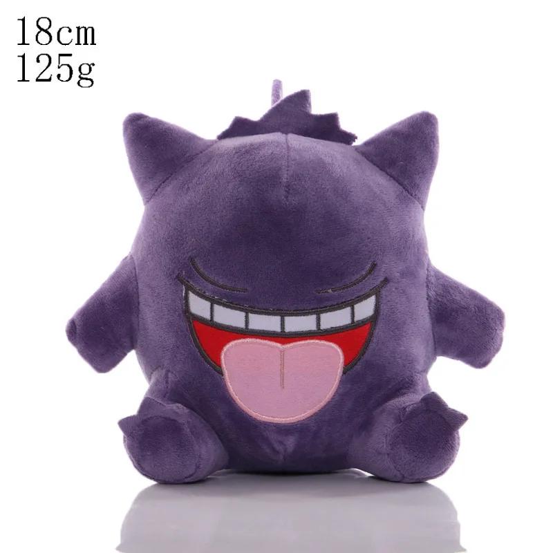 Gengar Plush Jirachi Sprigatito Doll Charizard Plush Doll Pachirisu Jigglypuff Cyndaquil Mewtwo Quilava Riolu Toys