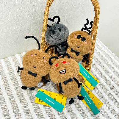 Genuine Cute Cockroach Doll Plush Pendant Funny DTY Tentacles Small Strong Keychain Schoolbag Pendant Doll
