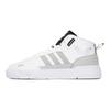 adidas Originals Post Up Chaussures de Skate Mi-Hautes Antidérapantes Durables Chaussures de Skate Femme Blanc GX0823