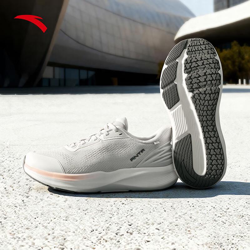 Anta Shenxing 14 Pro Women's Training Shoes