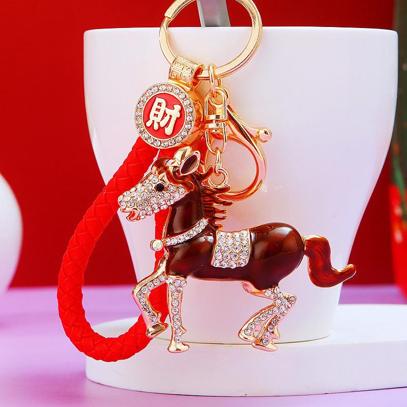 Rhinestone Pony Car Keychain Metal Bag Pendant Keychain Ring Year Of The Horse Zodiac Charm