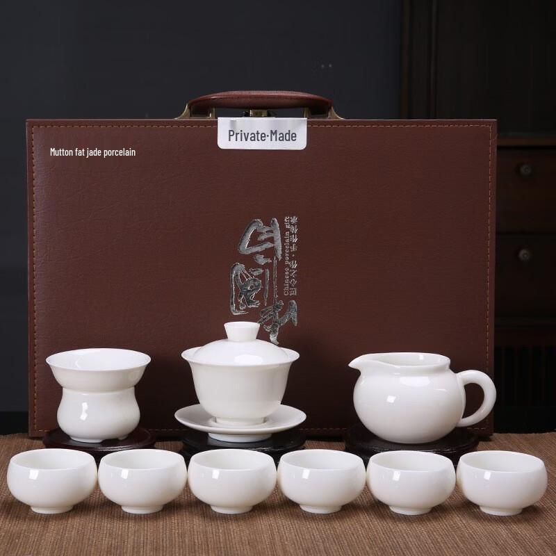 Handun White Jade Porcelain Kung Fu Tea Set