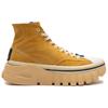 Li Ning Wave BOOT High top Casual Shoes Men's Yellow AGCQ209-1