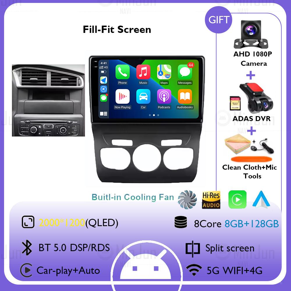 9" Car Radio Android 14 For Citroen C4 2 B7 2013 2014 2015 2016 Navigation GPS Stereo Auto QLED Touch Screen Multimedia Player