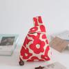 Spring Story Korean Style Knit Tote Bag with Cute Floral Design - Perfect Employee Souvenir